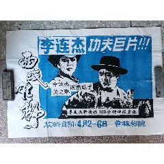 台湾和春技术学院文凭毕业证假的多少钱